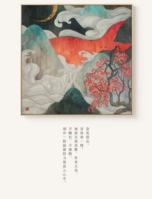 定制高仿美国萨姆特水电费账单
